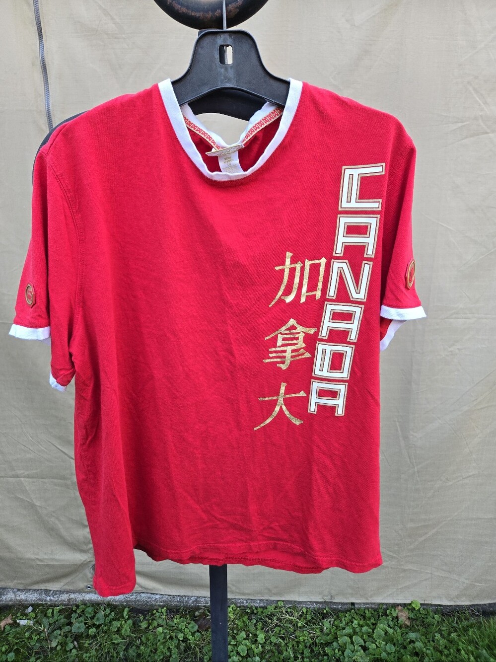 HBC 2008 Beijing Olympics Canada T-Shirt Size Large